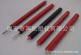 印刷機械專用配件產品列表 - 第45頁 印刷專用設備制造