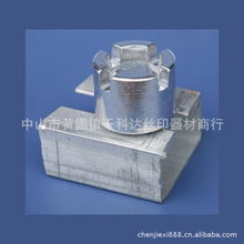 印刷機械專用配件產品列表與印刷專用設備制造