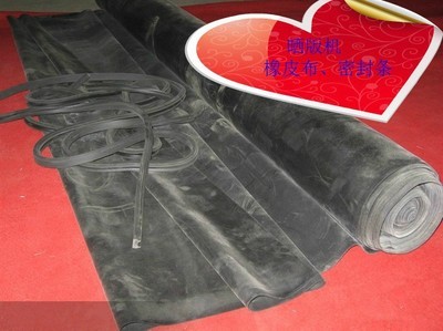 深圳煜睿供應銷售 曬版機專用橡皮布及印刷輔料全面解析