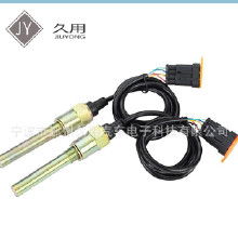久用汽車傳感器價格 久用汽車傳感器批發 久用汽車傳感器廠家 